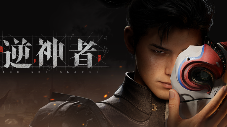 反抗神祇暴政！ 東方蒸氣龐克 ARPG 新作《逆神者》公開最新宣傳影片與實機遊玩影片